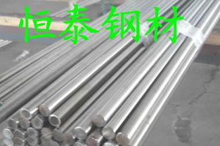纯铁dt3a板棒材图片,纯铁dt3a板棒材高清图片 东莞长安恒泰金属材料经营部,
