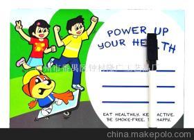 2012最新产品 图案精美的彩色磁性画板与磁性相框