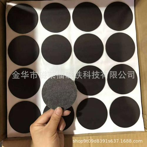 工厂定制橡胶磁片 磁性卷规格任选欢迎定制