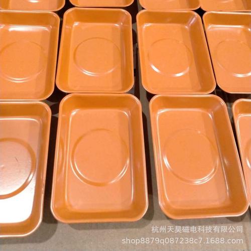 磁性单底托盘 93*63*25mm 冷轧板材料 表面喷橙色上下双面带磁力